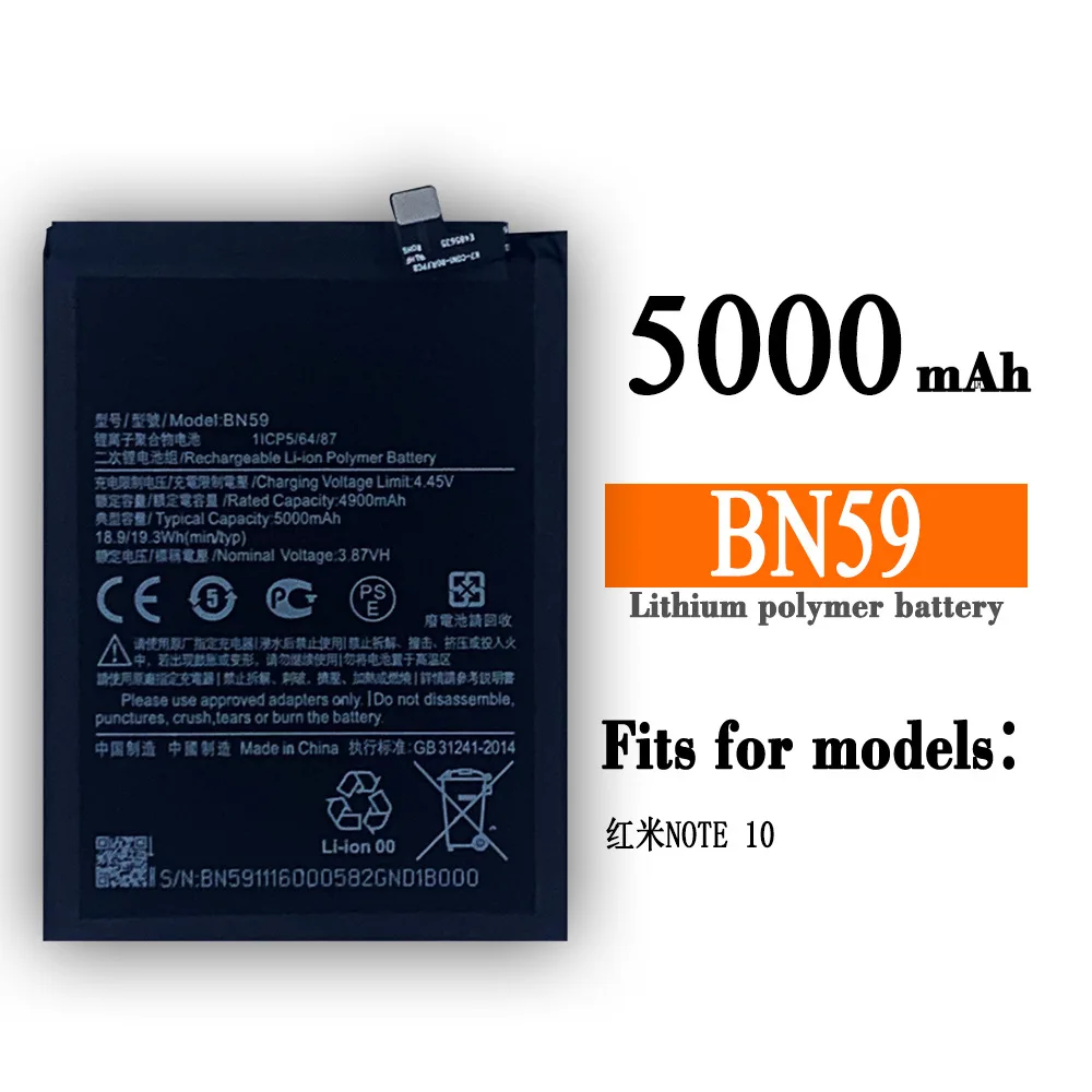 

Новый высококачественный аккумулятор BN59 4900 мАч для Redmi Note 10 Note 10 Pro 10S Note 10pro Global + бесплатные инструменты