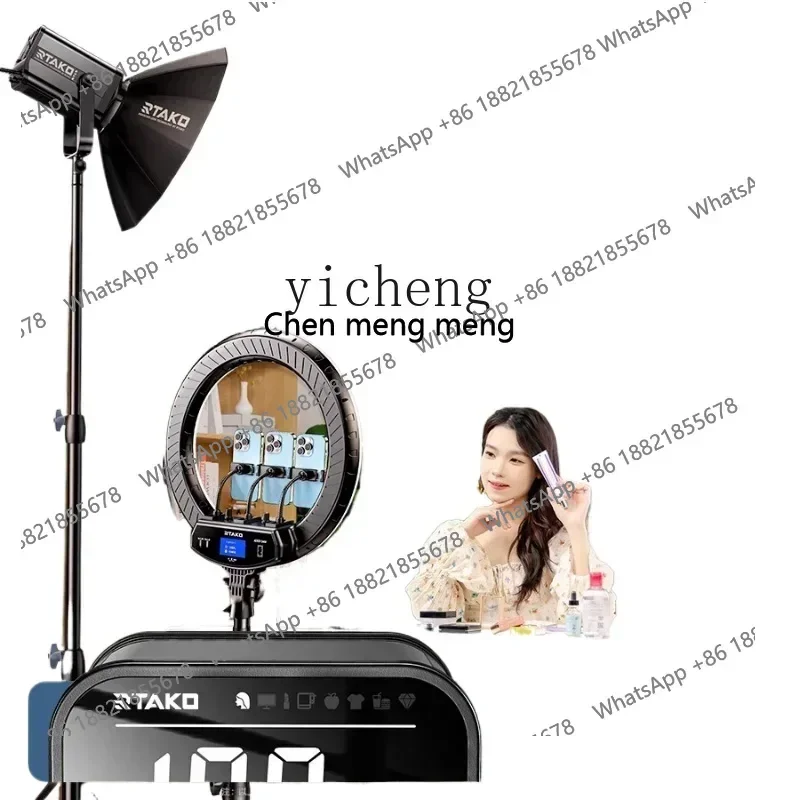 Hot sales Live Studio Professional Shooting Lighting Photography Items Beauty Indoor Shooting Video Deep Polishing Softbox