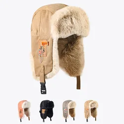 2024New Men's Winter Trapper Aviator Trooper Earflap Warm Russian Waterproof Ski Hat Bomber Cap Russian Warm Ear Protectors Hats