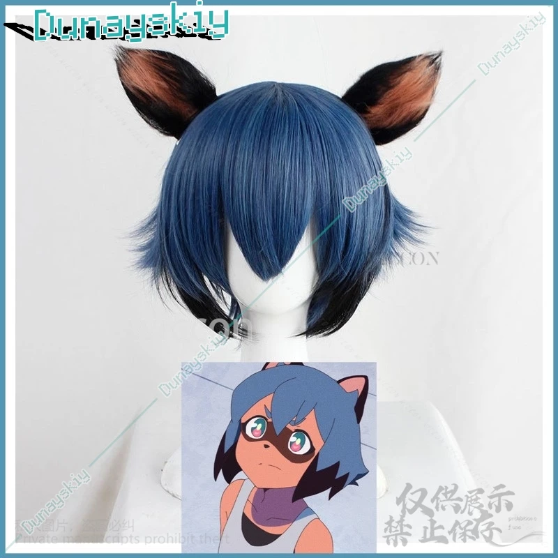 Anime Movie Kagemori Michiru Cosplay BNA Furry Wig Earwear Blue Short Hair Synthetic BRAND NEW ANIMAL Halloween Xmas Role Play