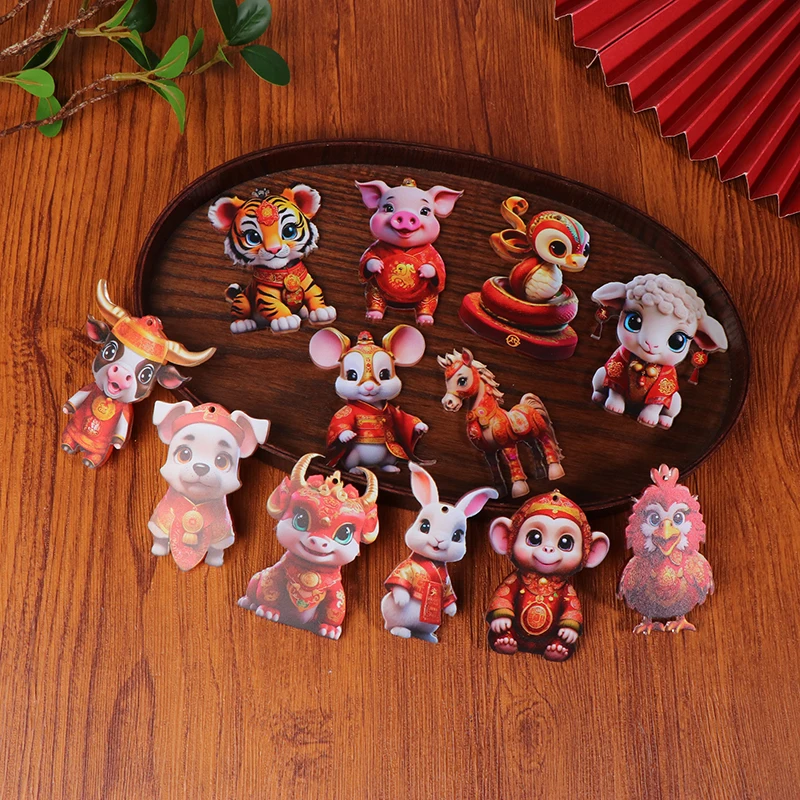 Chinese Zodiac Acrylic 2D Hanging Decoration, Festive Animal Pendant For Holiday Party Favors Accessory For Indoor And Outdoor D