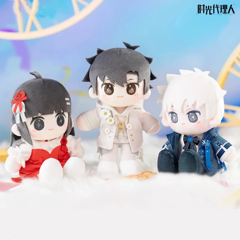 Link Click Cute Stuffed Doll Anime Figure Trendy Toy Collectible Model Gargekit Finger Puppet Mystery Box Desktop Ornament