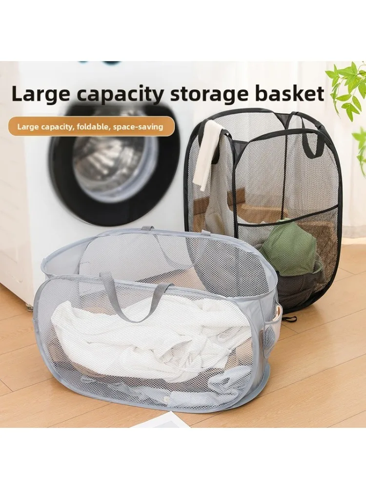 Panier à linge de grande capacité, panier de rangement pliable avec squelette ventilé pour vêtements sales, facile à transporter et organiser