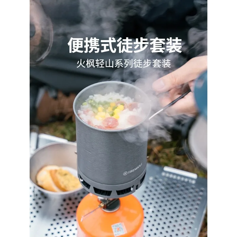 Hiking set Outdoor Qingfeng stove Hot pot Camping cooker Self-driving tour Cooking artifact