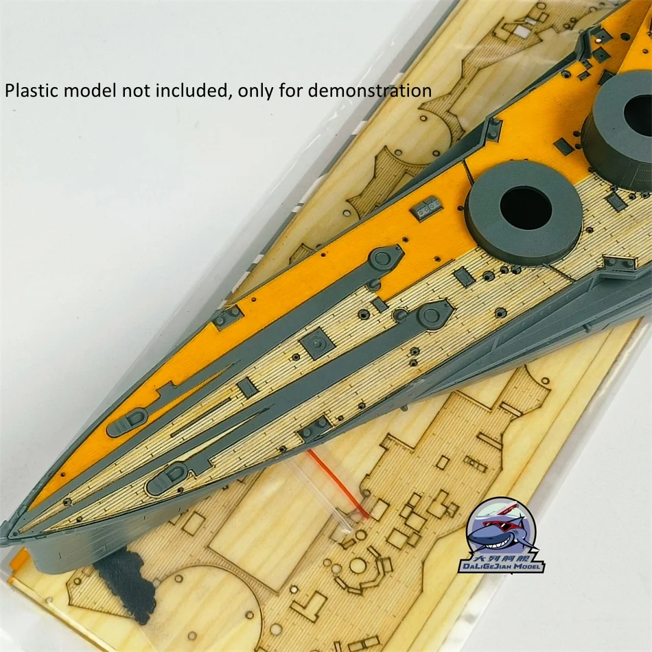 1/350スケール 木製デッキマスキングシート ボーダー用 BS-006 日本海軍戦艦 銛号 モデルキット CY350130