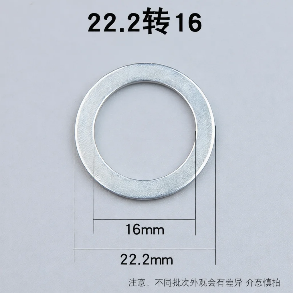 Saw Blade Reducing Ring Bushing Adapter Carbon Steel Washer Angle Grinder Marble Machine Cutter Tool Fittings Parts