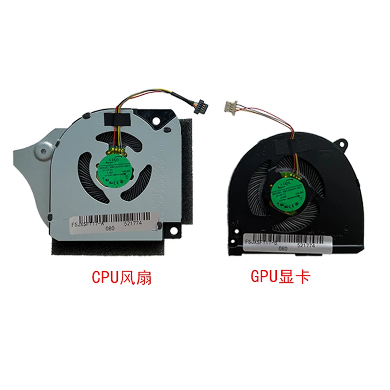 1323-01AU000 For Machenike F117-V F117-VC F117-VD F117-VG F117-VB2s F117-VD3s CPU & GPU COOLING FAN