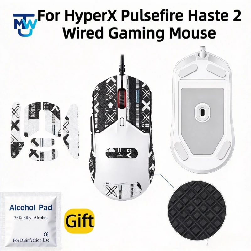 For HyperX Pulsefire Haste 2 Wired Mouse Anti-Slip Grip Tape + Ice Mouse Feet Skates Sweat Resistant Sticker, Pre-Cut Accessory