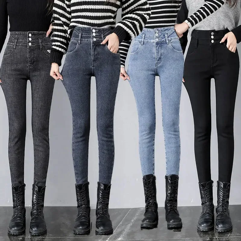 

Winter Thick Velvet Women High Waist Skinny Jeans Simple Fleece Warm Slim Fit Stretch Ladies Casual Slim Denim Pencil Pants Y2K