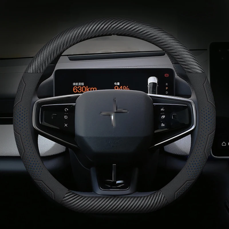 For Polestar 1 2 3 4 5 2023 2024 Carbon fiber Suede Microfiber Leather Anti-slip Car Steering Wheel Cover Auto Accessories
