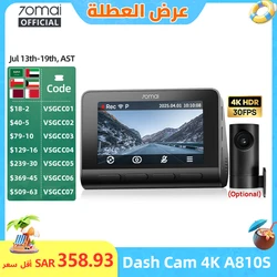 70mai 4K Dash Cam A810 Ultra HD Built-in GPS ADAS Auto Record 150FOV Motion Detection 70mai A810 4G Car DVR Support Rear Cam