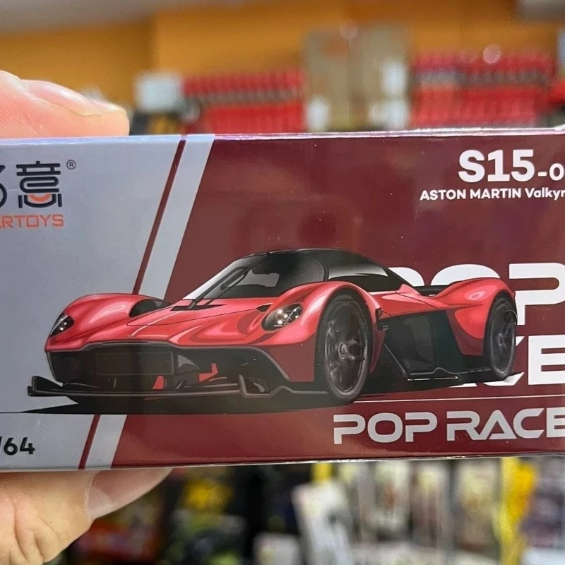 

XCARTOYS 1/64 POPRACE Aston Martin Valkyrie Red Supercar Alloy Model Toy