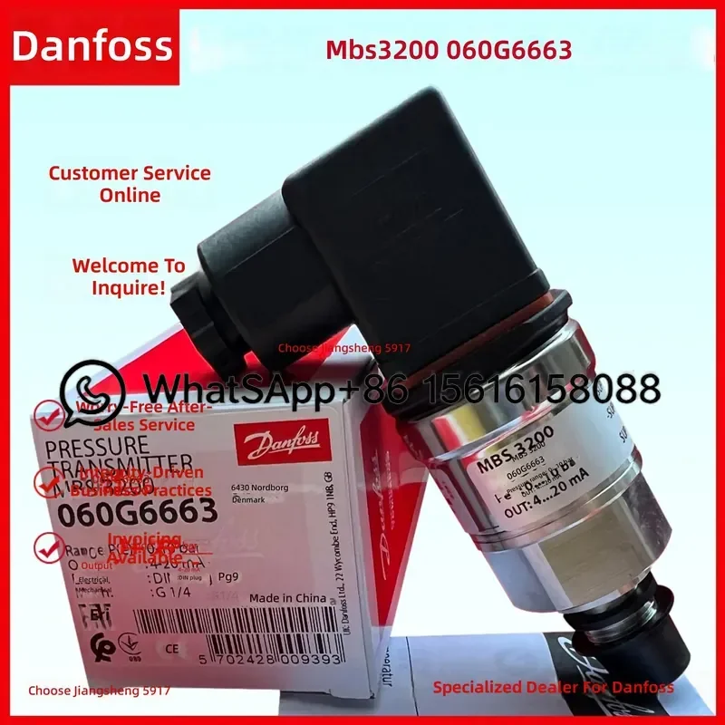 Danfoss MBS3200 Pressure Transmitter 060G6663 060G6281 060G6580 060G6581 060G6582 060G6583 060G1676 060G5886 060G1732  060G17