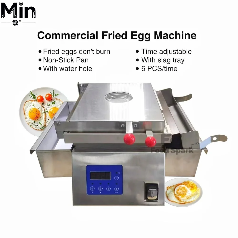 New Commercial 6 Holes Non-stick Hamburger Machine Start-up Business Fryer Pan Cake Maker For Street Food