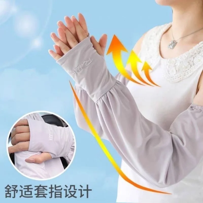 Ice Sutra Pelindung Matahari Penutup Lengan Wanita Longgar Ukuran Besar Perlindungan UV Lengan Modis Panjang Panjang Anti-selip Tabir Surya