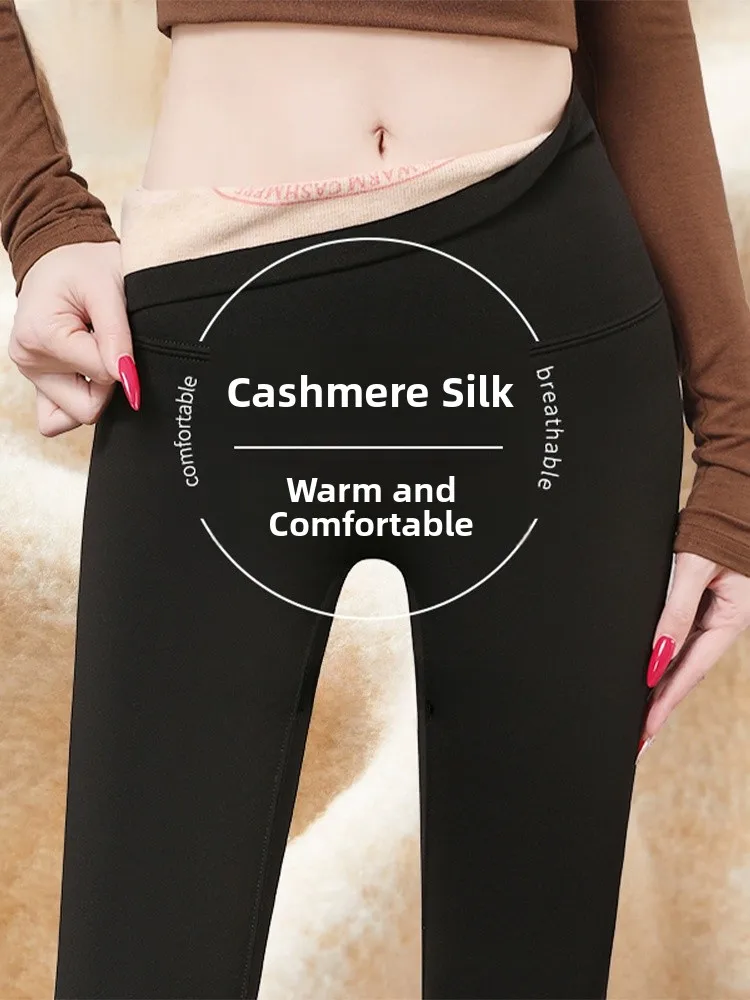 

Брюки для йоги с высокой талией, женские зимние теплые хлопковые брюки из ковчевой кожи, удобные для кожи леггинсы без смущающих линий