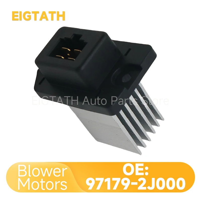 

97179-2J000 Резистор двигателя вентилятора отопителя радиатора для Hyundai Tucson Veloster Genesis Kia Borrego Forte Sportage, аксессуары