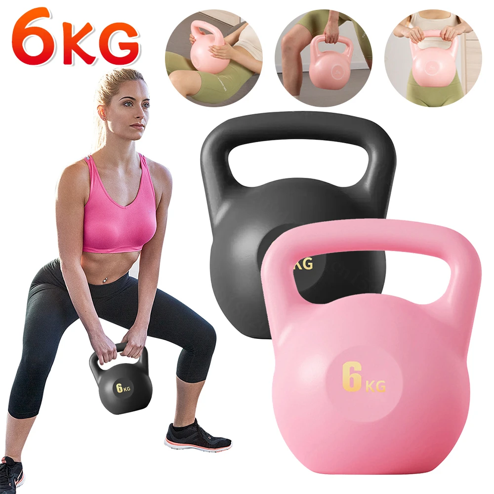 6KG Kettlebell Women's Fitness Home Use Men's Dumbbell Hip Training Artifact Professional Kettle Lifting Dumbbell Equipment