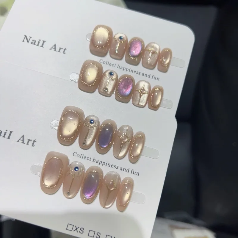 

Handcrafted Cat Eye Reusable False Nails Set Gold Trim Press on Nails with Design Square Fake Nails with Box and Tools Removable