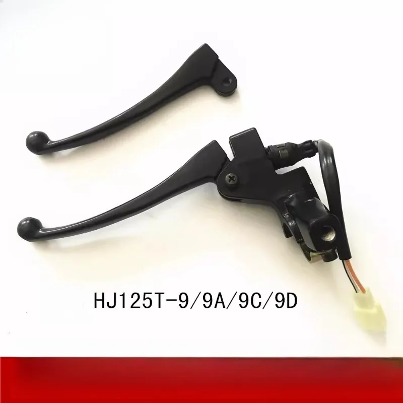 

For Haojue Yuexing HJ125T-9/9A/9C/9D Scooter Left Rear Brake Handle Mirror Seat Handle