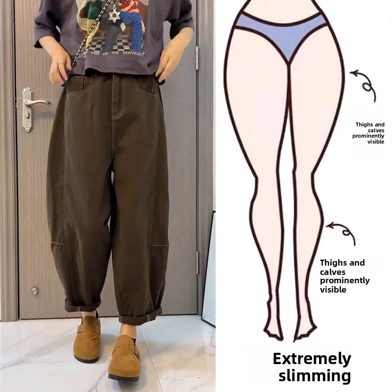 

plus Size Retro Knife Pants Women's 2026 Spring Autumn Style Harlan Loose Slimming Small Size Nine Point Pants