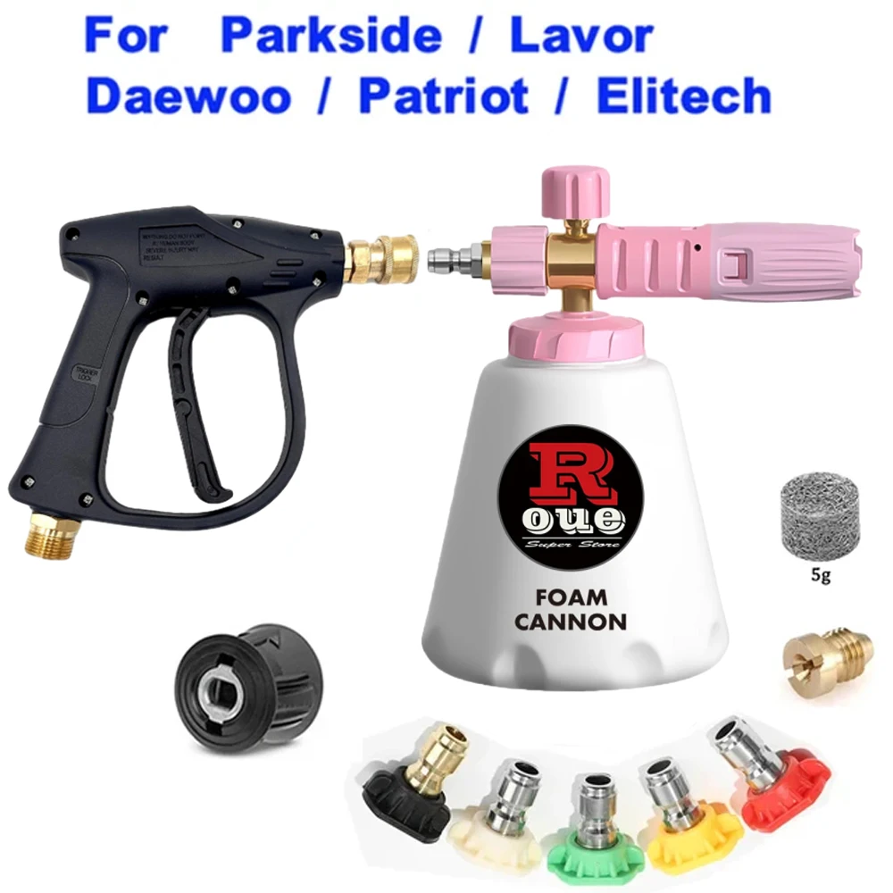 Voor Karcher pistool Hogedrukreiniger Cleaner Waterpistolen 1/4 "Quick met Schuimkanon Auto Reinigingspistool voor Parkside Lavor Bosch