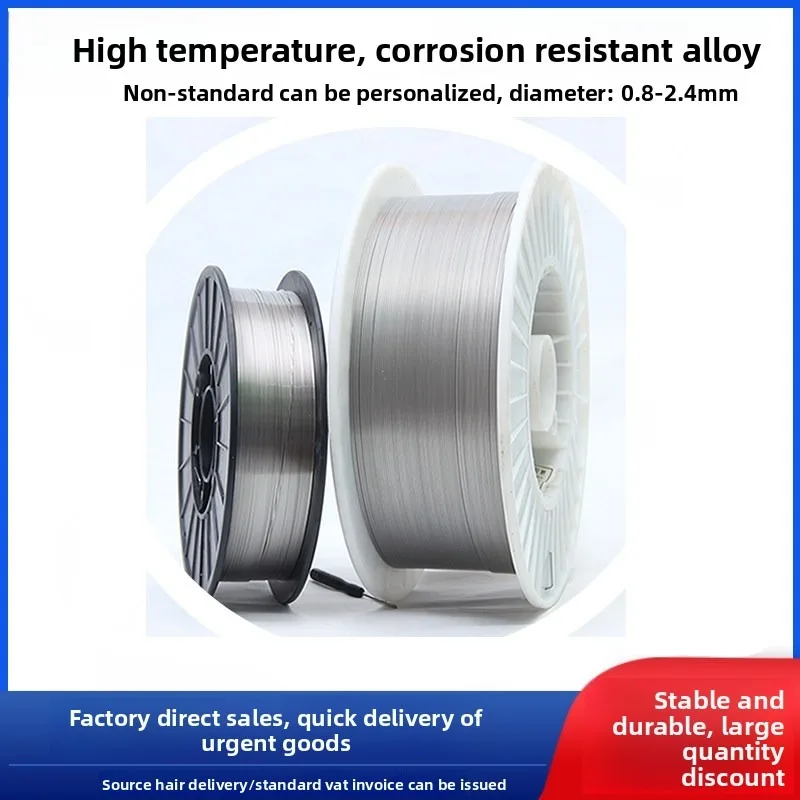 Nickel Alloy Welding Wire C276 625, ERNi‑1 ERNiCr‑3 ERNiCrMo‑4 ERNiCrMo‑3, Gas Shield, Pure Nickel