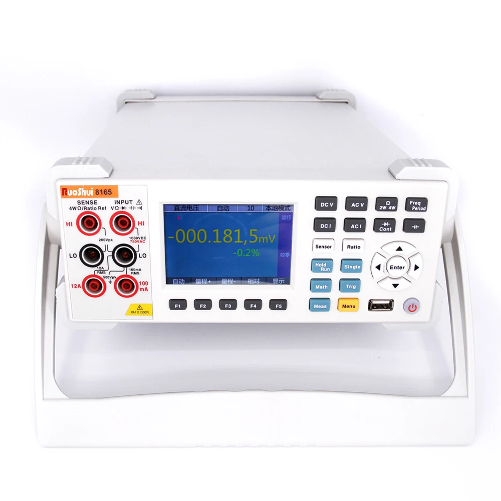 

Products subject to negotiation8165 6 1/2 Desktop Digital Multimeter with 0.0015 % Accuracy with USB Interface