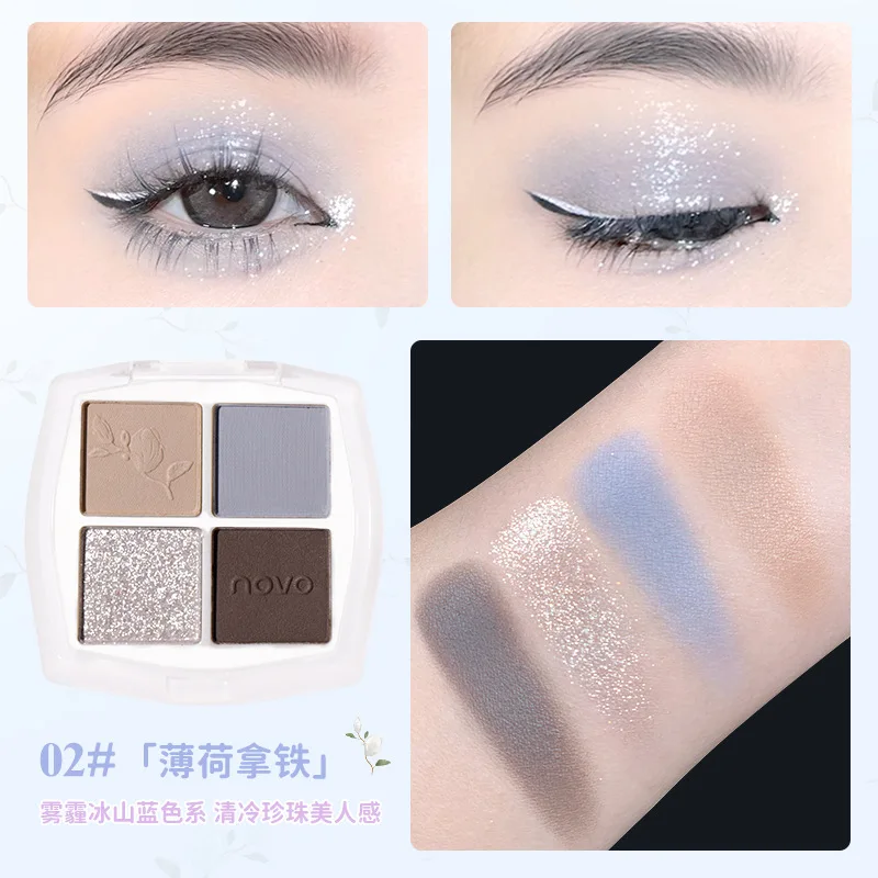 NOVO four-color eyeshadow palette pearlescent matte pure lust style no makeup milk tea earth color