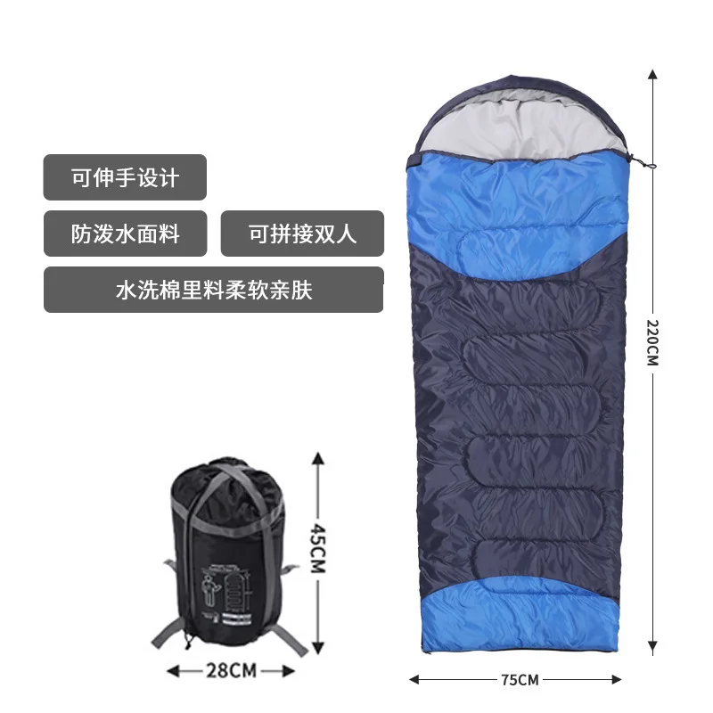 Outdoor Sleeping Bag Adult Portable Winter Thick Cotton Sleeping Bag Camping Camping Office Lunch Break Household Envelope Sleep