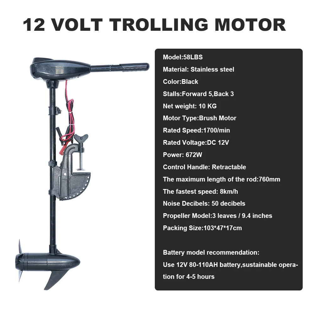 Cheap Price Inflatable Boat Motor 12 V 58 LBS 672W 8 KM/H  Electric Thrust Motor Propeller for Fishing Boat Inflatable Catamaran