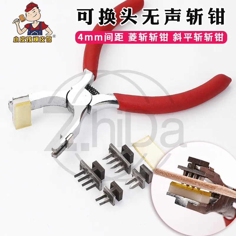 4mm Interchangeable Head Silent Pricking Iron Pliers, Oblique & Flat Chisel, DIY Handmade Leather Craft Punching Tool