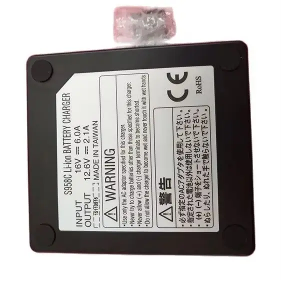 DHL Free Shipping Original Fitel S958C battery charger for S177A S177B S178A S178V2 S153A S153V2 S943B charger S976A charger