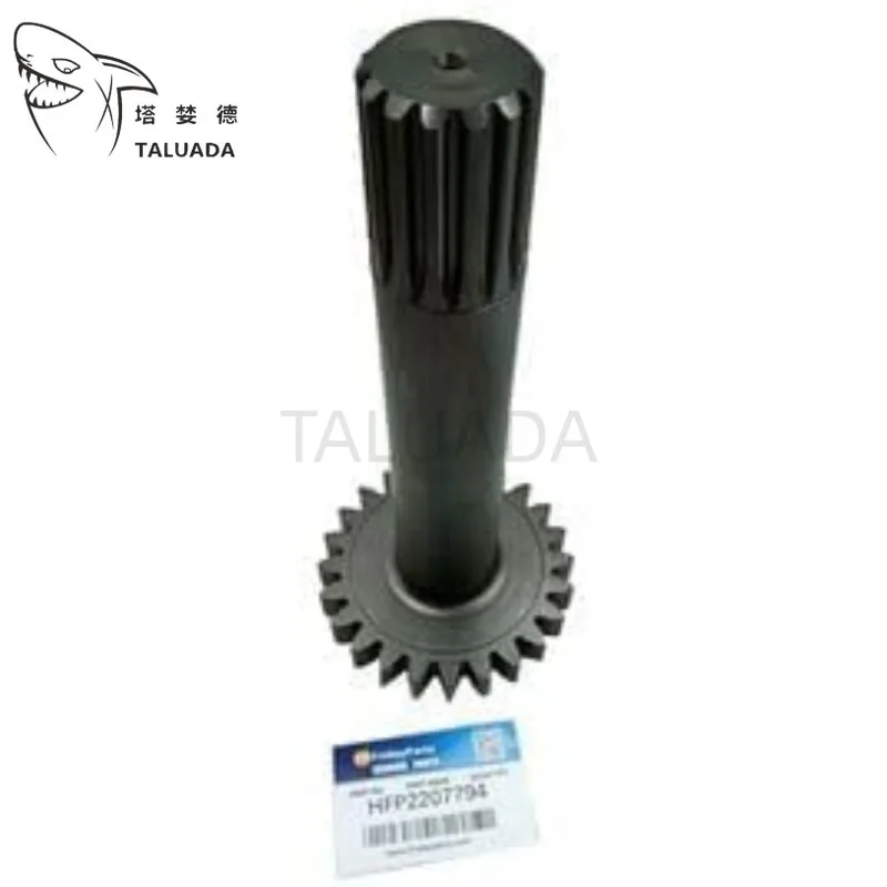 

2028764 для экскаваторов HITACHI EX200-5 EX220-2, EX210H-5, EX230-5, HR420G-5: Вал ходового редуктора