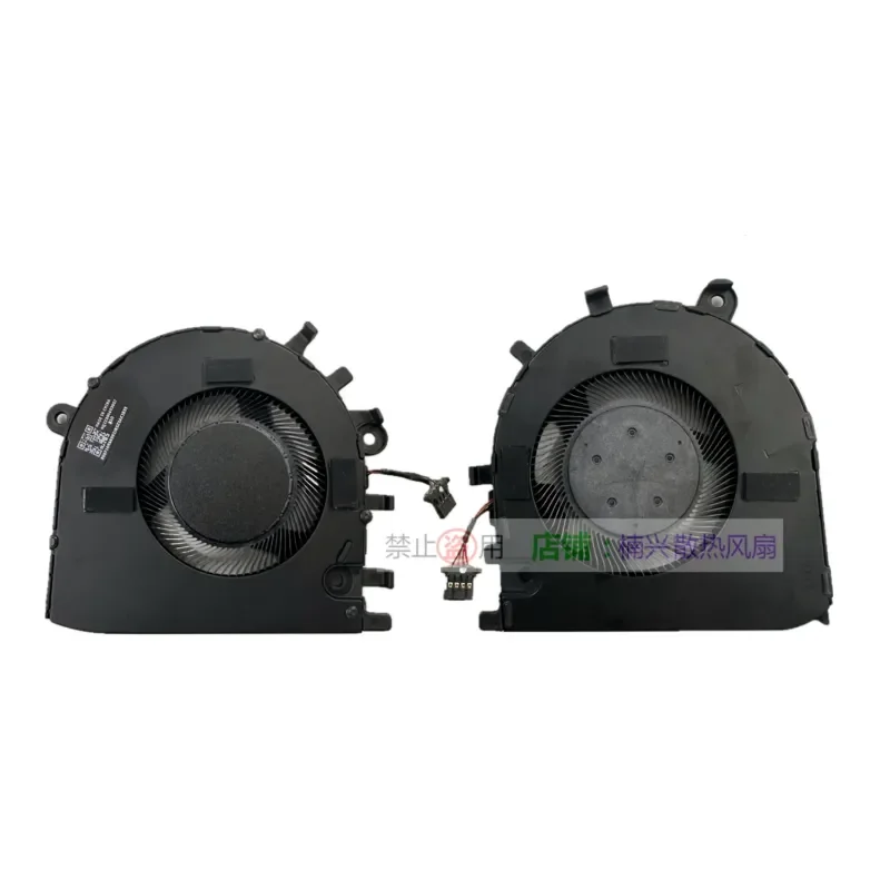 Suitable for Lenovo ThinkCentre X1 520C-22/24iwl iil igm S5430 all-in-one fan