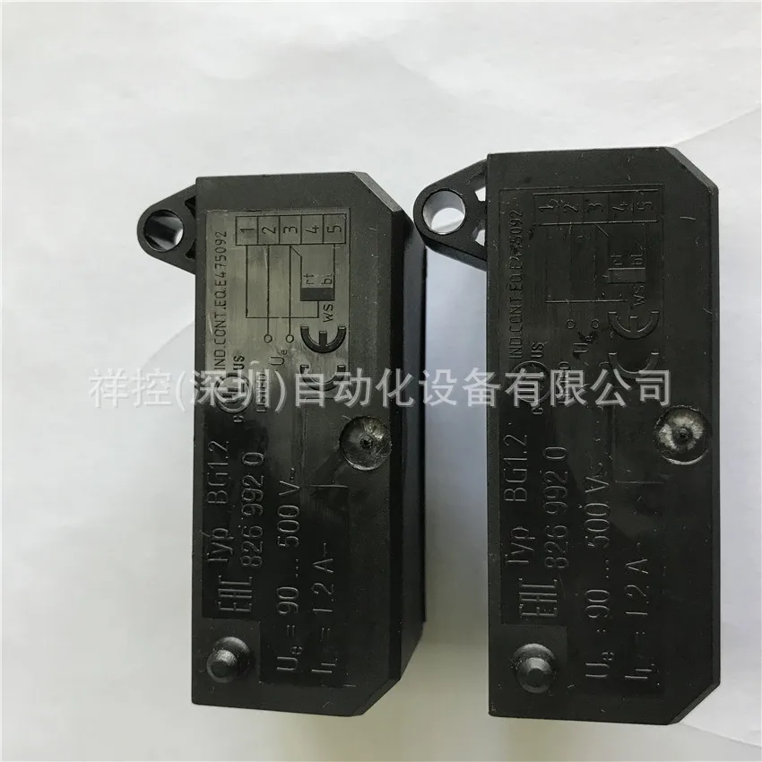 Rectification module BG1.5 P/N: 8253846 motor rectifier