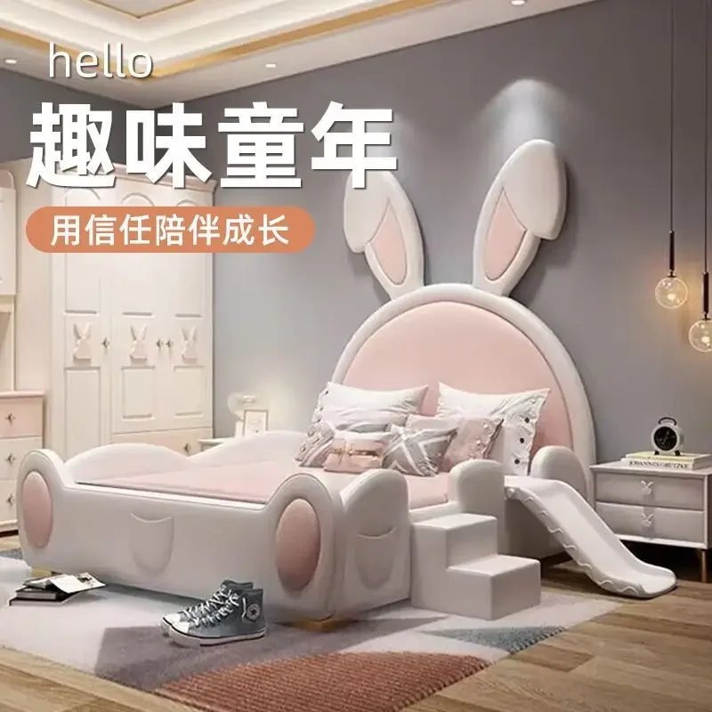 Girl princess bed children's bed Internet celebrity rabbit single bed