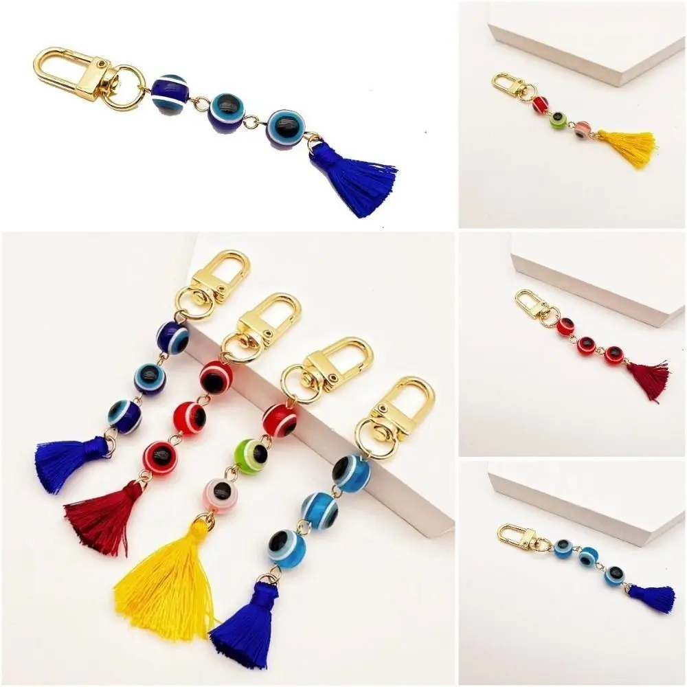 Turkish Blue Eye Lucky Turkish Evil Eye Keychain Durable Backpack Charms Colorful Tassel Pendant Beads Tassel Demon Eye Keyring