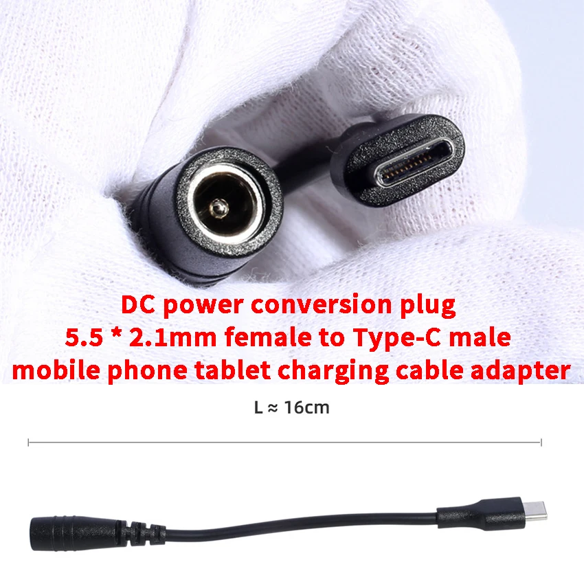 1/3개 DC 타입-C 남성-5.5*2.1 여성 케이블 5521 전원 잭 DC 전원 커넥터 5.5*2.1 어댑터 USB 타입-C 변환기