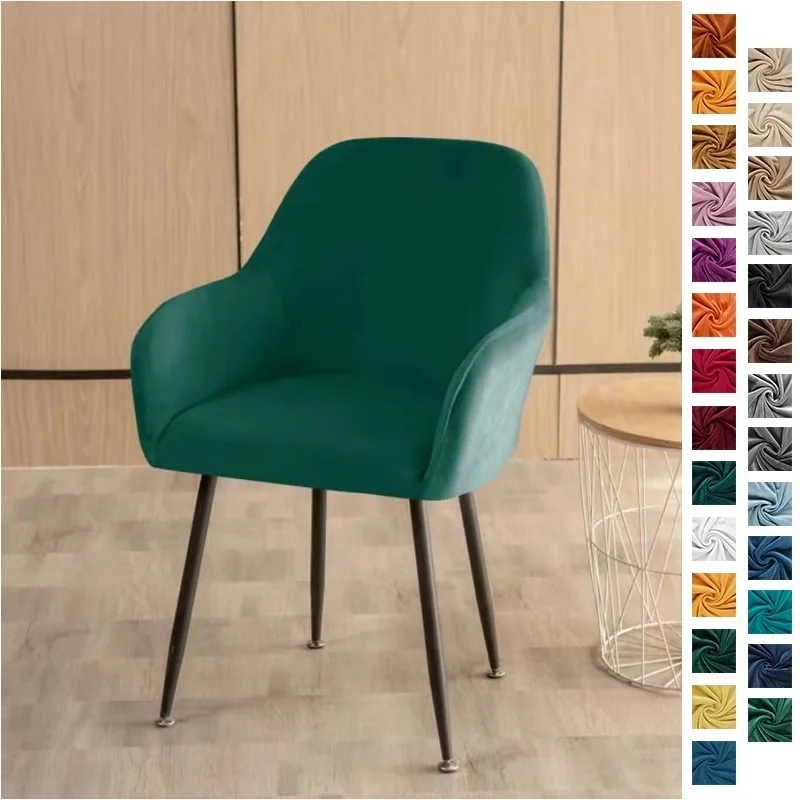 #62 Dining Chair Seat Covers Deals & Discounts