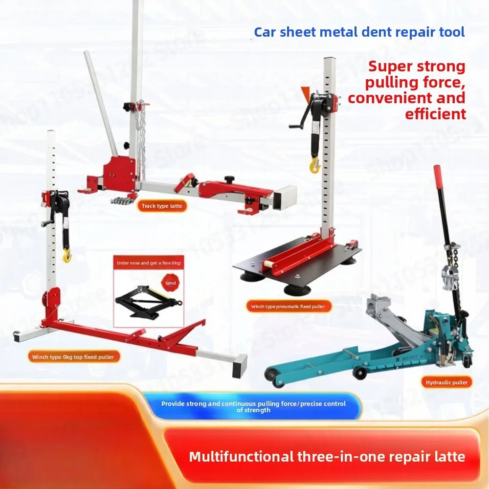 Auto Body Dent Repair Puller Sheet Metal Shaping Tool Car Body Data Recovery Calibration Instrument for Garage