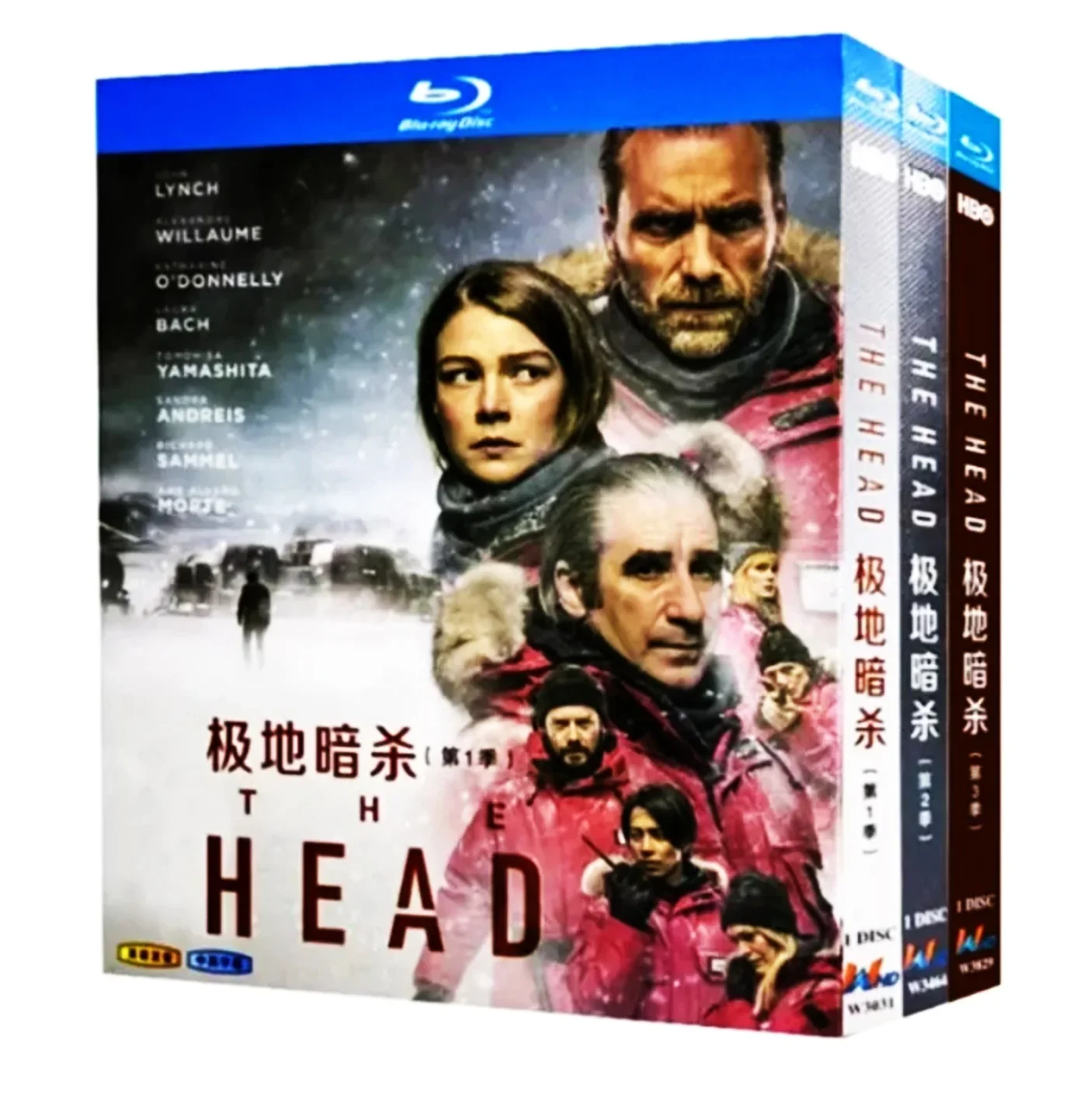 The Head Season 1-3 (2024) 3-Disc Blu-ray Box Set YIHUI