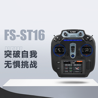 Fs-St16 Fusi Flysky Remote Control Ant Protocol Is Suitable For Multi Model 16 Channel Transmission And Reception Birthday Gifts