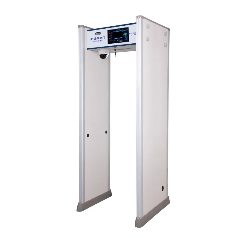 Best-Selling Automatic Industrial Metal Detector Mobile Phone Detection Scanner Walk-Through Function Made Metal