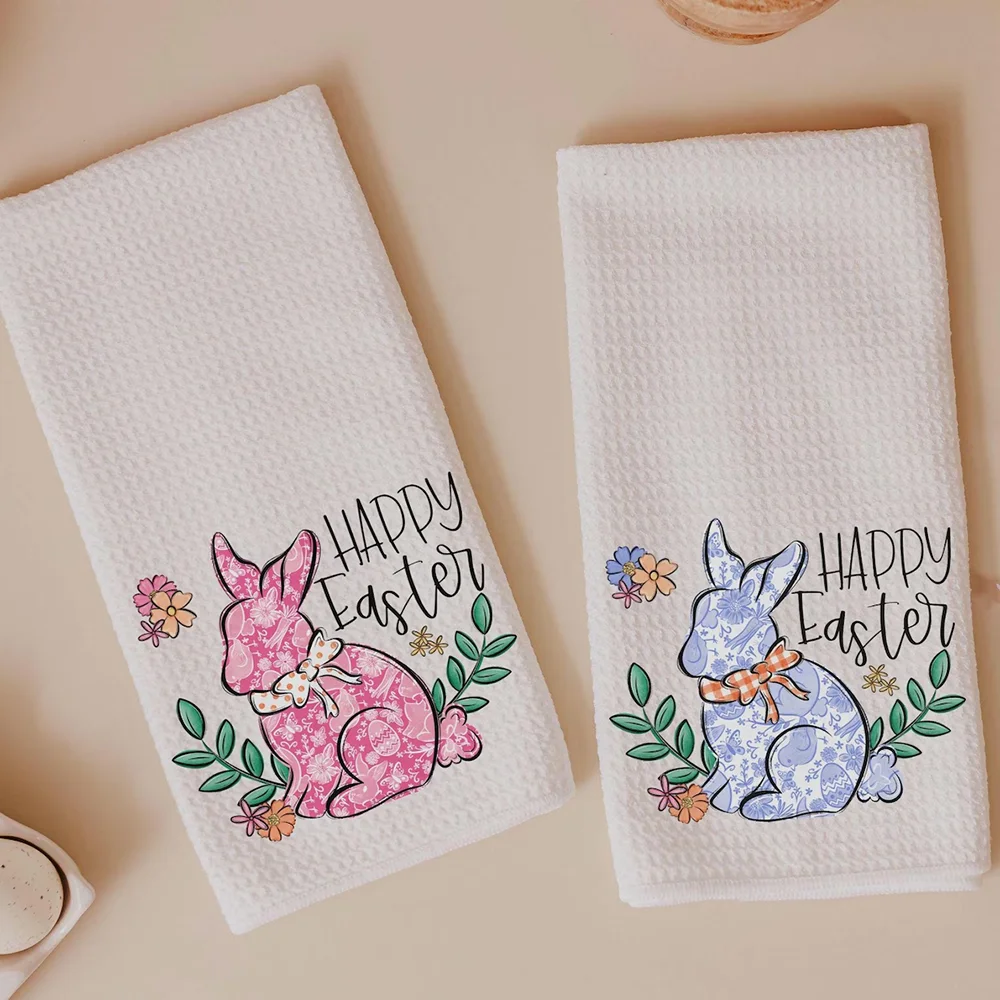 Fröhliche Ostern Chinoiserie Hasen-Küchentuch für Mama, Frühlings-Dekoration für Zuhause, Badezimmer, Spülbecken, Handtuch, Grandmillennial Oster-Geschirrtuch