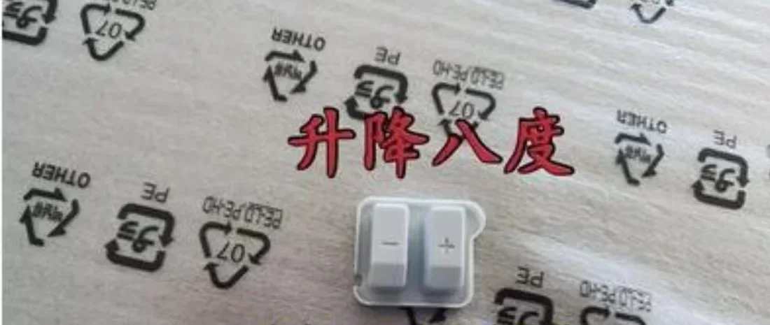 Speed Shift Rubber Pad para Yamaha, PSR-S970, PSR-S770, PSR-S975, PSR-S775, PSR-S950, PSR-S750