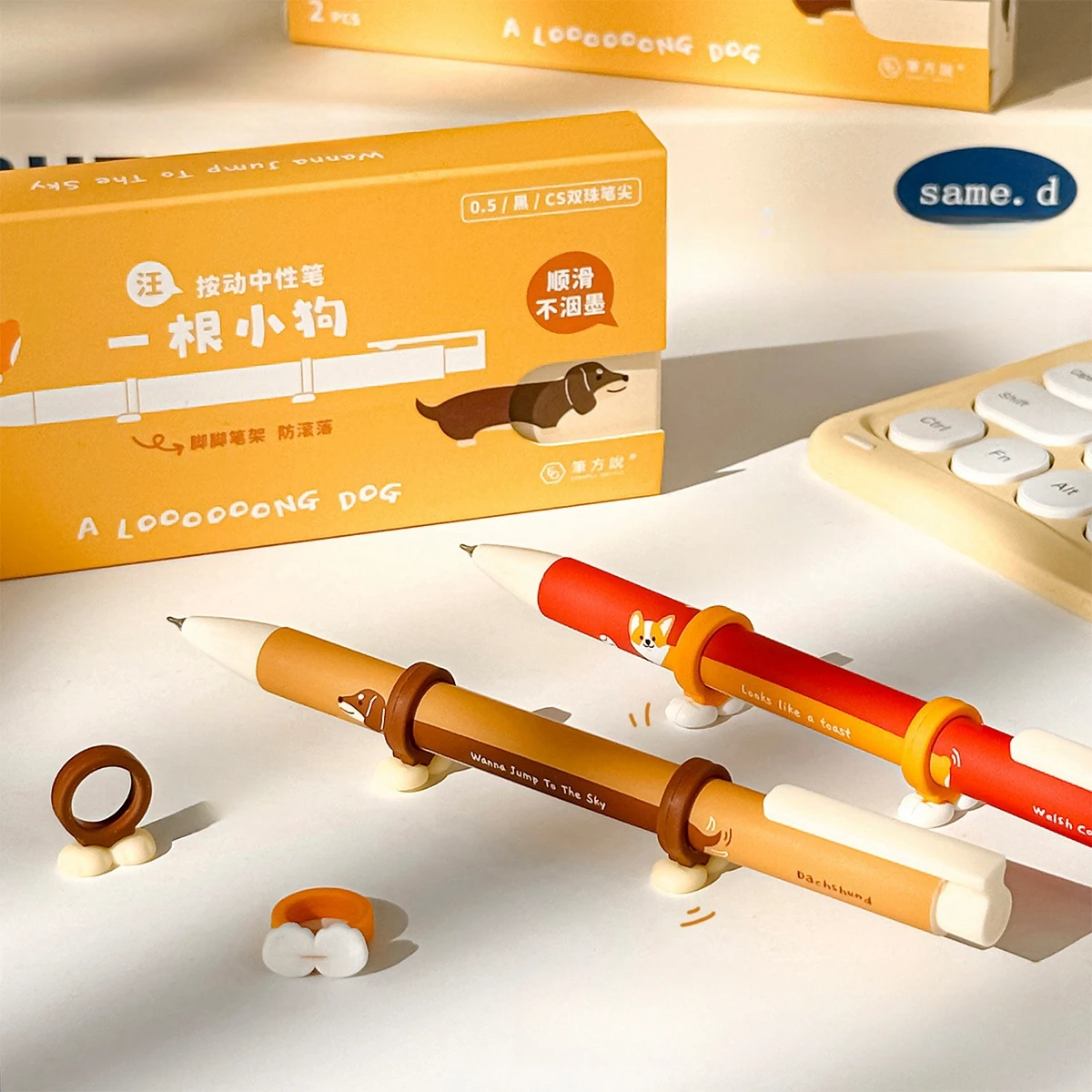 

2 шт./компл., нейтральная ручка с милым котенком/щенком, кавайная ручка для подписи, быстросохнущая гладкая экзаменационная ручка, набор студенческих товаров