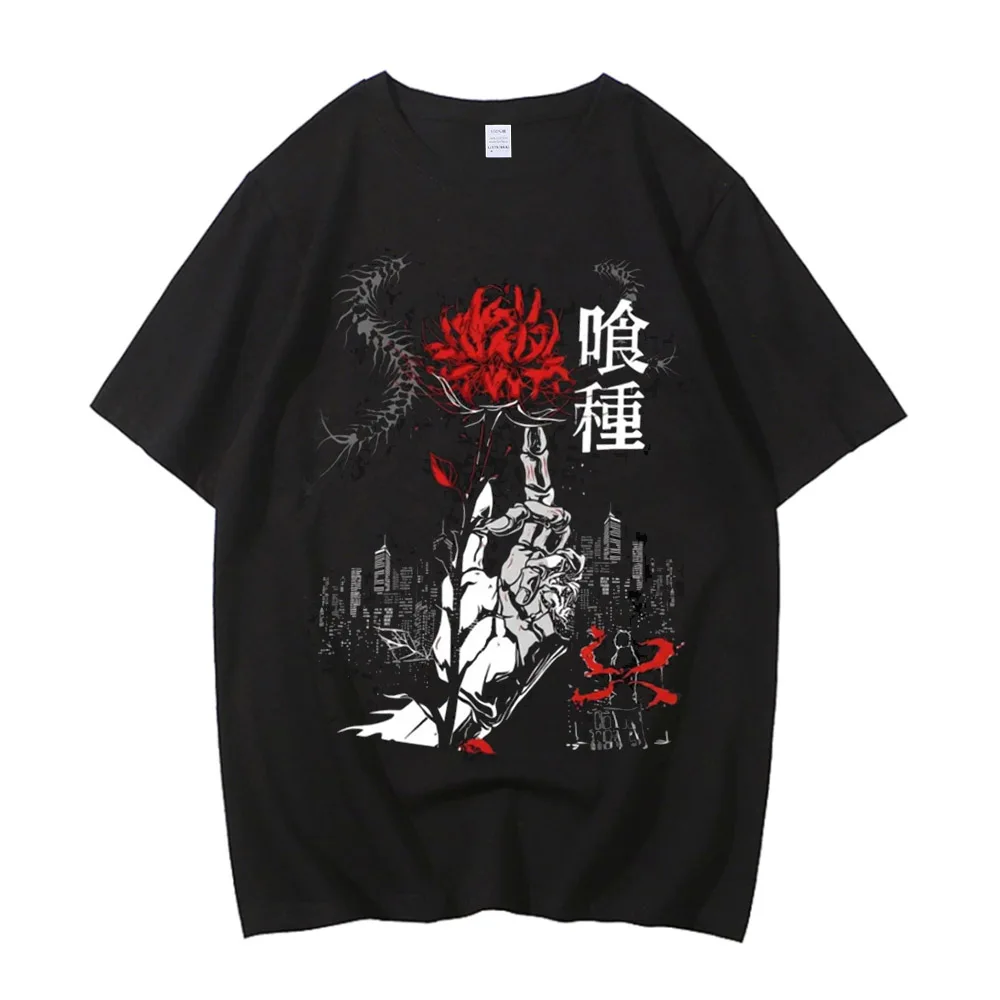Kaneki Ken Graphic T-shirt Anime Tokyo Ghoul Clothing Men Short Sleeve Tshirts Casual 100% Cotton T Shirt Harajuku Retro Tops