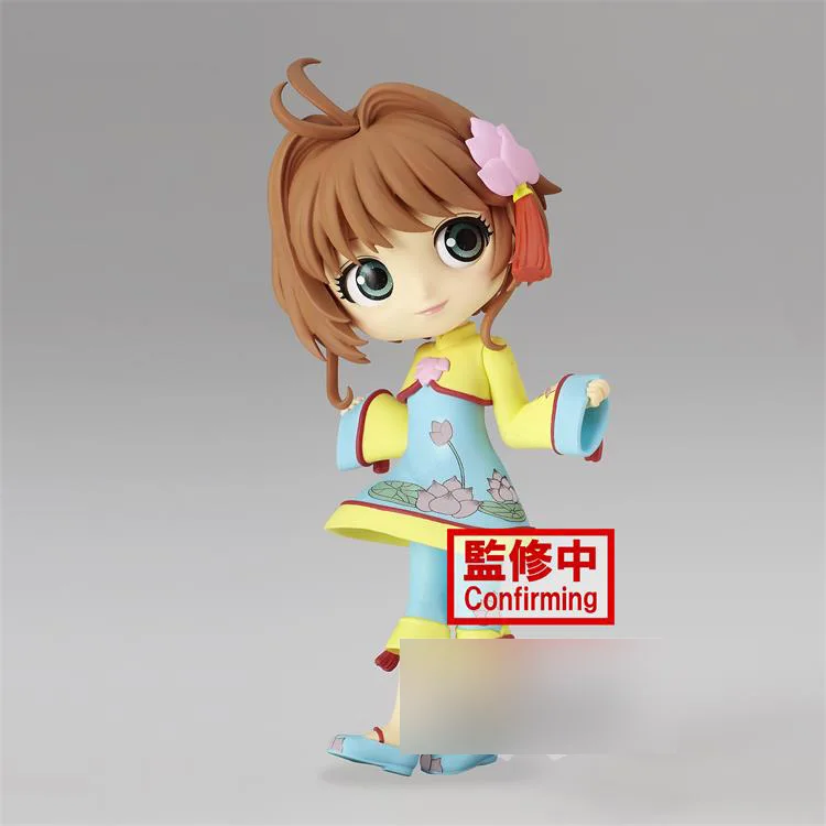 

No box 15cm 2023 promotional price 100% original Sakura Q version action figure collectible model