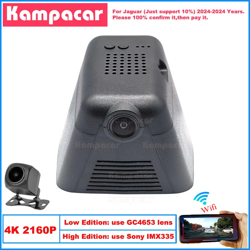 Kampacar JG17-4K 2160P Wifi DashCam Dash Cam Car Dvr For Jaguar 114mm E-PACE EPACE R-Dynamic S SE HSE 2024-2024 10% Cars Camera